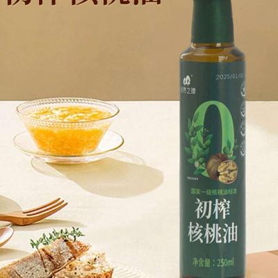 这款商品买过几次，感觉还挺好的，盆友推荐的好商品，好好好好好好好好好好好好好好好好好好好好好好好好好好好好好好好好，性价比很好的一款值得推荐。